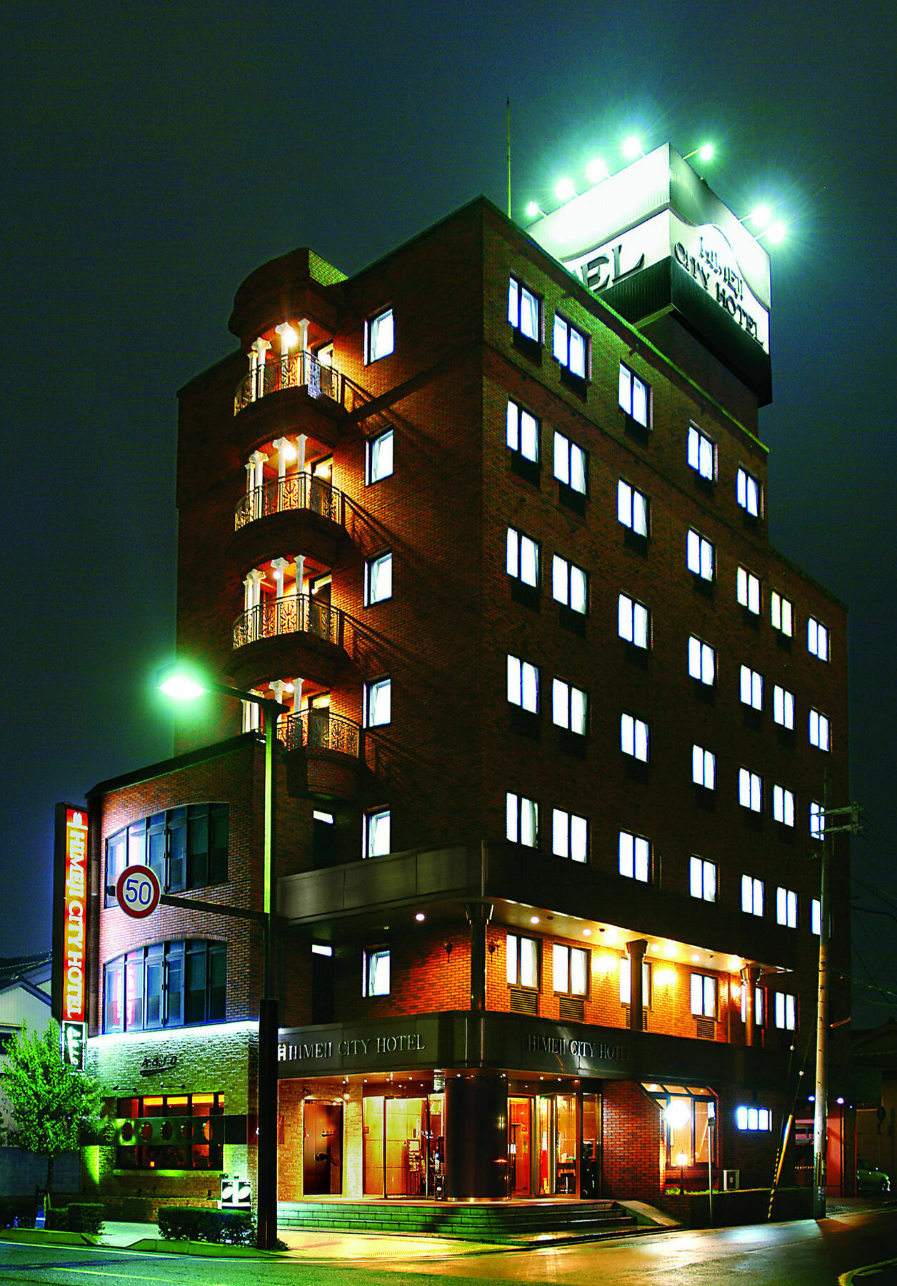 Himeji City Hotel Bagian luar foto