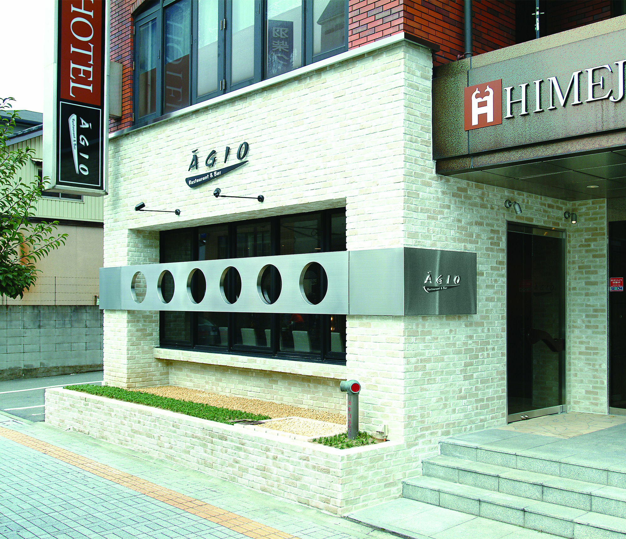 Himeji City Hotel Bagian luar foto